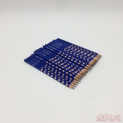 高品質學生鉛筆與美術素描鉛筆批發零售 款式齊全，學校辦公文具優選