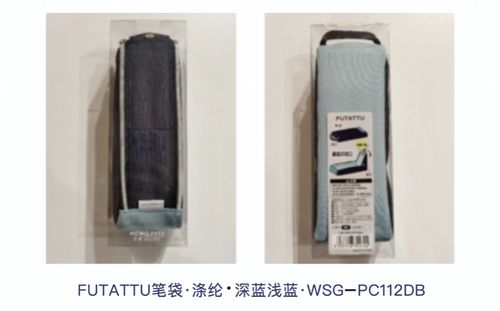 國譽(yù)文具大規(guī)模召回引警示 安全高于顏值，學(xué)生用品需嚴(yán)格把關(guān)