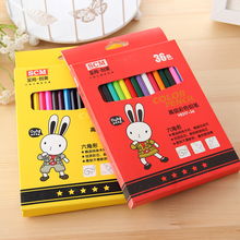 探索韓國創(chuàng)意七彩雨36色彩色鉛筆套裝 學(xué)生與辦公文具的理想之選