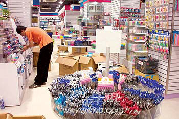文具巨頭競逐廣州辦公用品市場 新零售與傳統(tǒng)經(jīng)營的對(duì)決