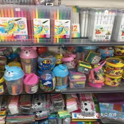 晨光文具（重慶店鋪）信息一覽 電話、地址、價(jià)格與營業(yè)時(shí)間