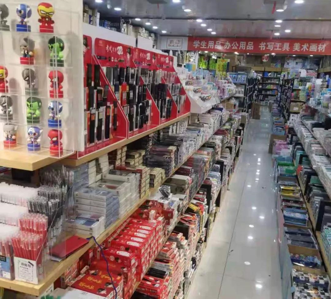 文具零售行業(yè)頭部企業(yè)為何選擇金蝶云·星辰？——從百店連鎖到數(shù)智化突圍的標(biāo)桿實(shí)踐